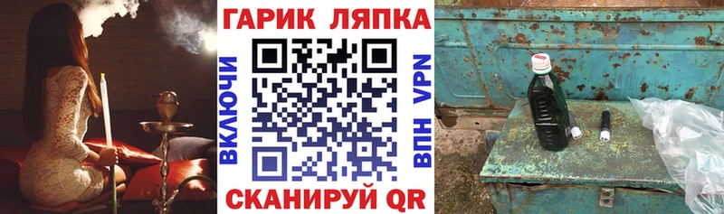 Где продают наркотики Нальчик Alpha PVP  Метамфетамин  Каннабис  COCAIN  ГАШ 