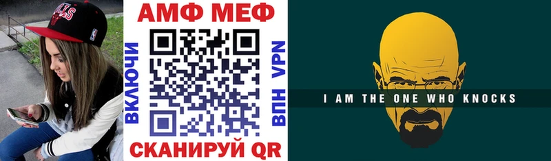 Амфетамин 97%  OMG рабочий сайт  Нальчик  дарнет шоп 