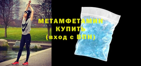 дмт Абаза