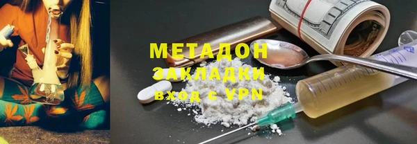 дмт Абаза