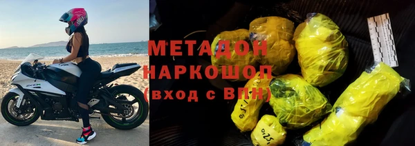 2c-b Абинск