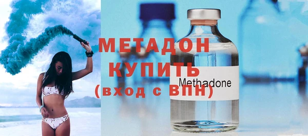 2c-b Абинск