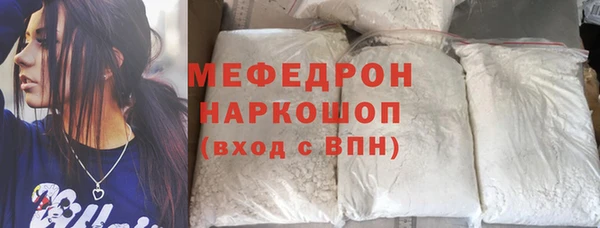 дмт Абаза