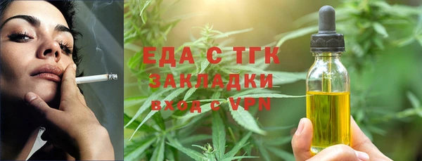 2c-b Абинск