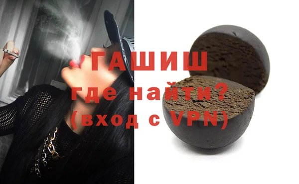 дмт Абаза