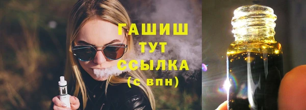 2c-b Абинск