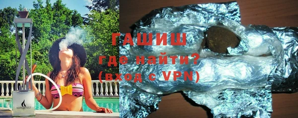 дмт Абаза