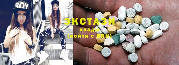 дмт Абаза