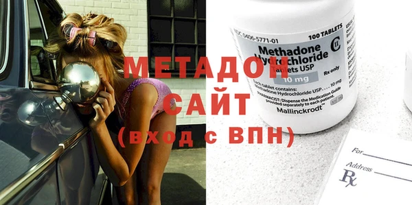дмт Абаза