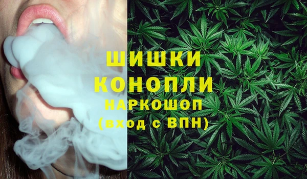 2c-b Абинск