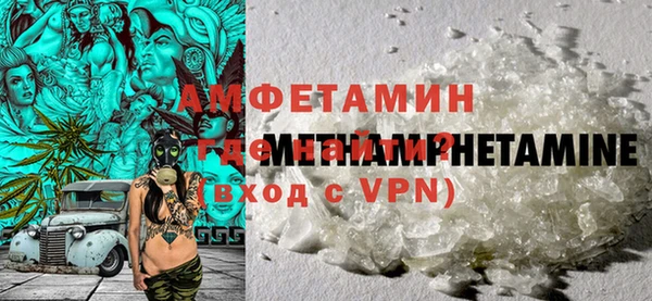 дмт Абаза