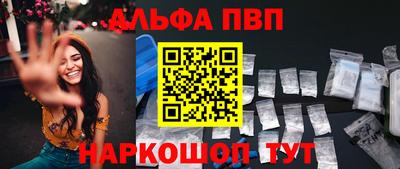 круглые Канаш