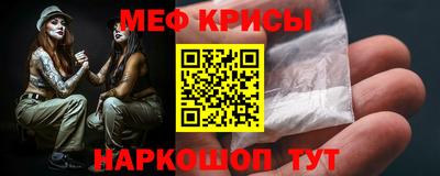 кокаин колумбия Камышлов