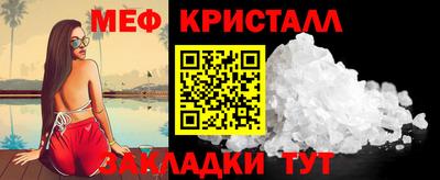 круглые Канаш