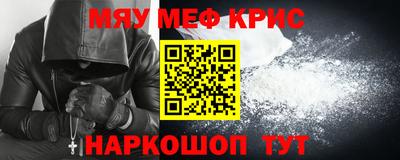 круглые Канаш