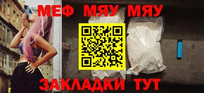 кокаин колумбия Камышлов