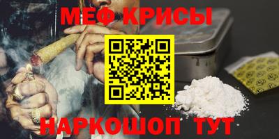 кокаин колумбия Камышлов