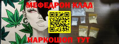 кокаин колумбия Камышлов