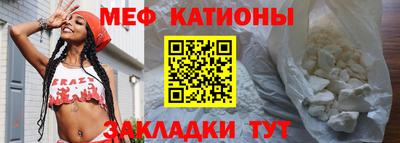 ALPHA PVP Кандалакша