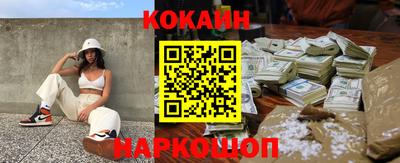 круглые Канаш