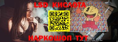 кокаин колумбия Камышлов
