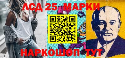 ALPHA PVP Кандалакша