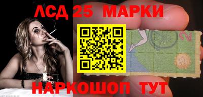 круглые Канаш