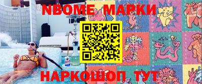 круглые Канаш
