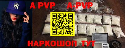 кокаин колумбия Камышлов