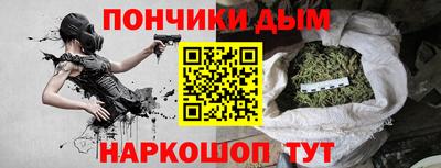 ALPHA PVP Славгород