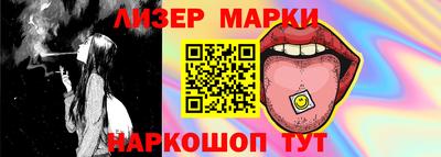кокаин колумбия Камышлов