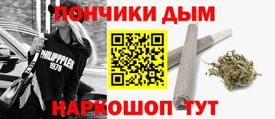 кокаин колумбия Камышлов