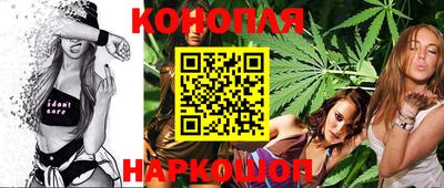 кокаин колумбия Камышлов