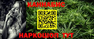 круглые Канаш