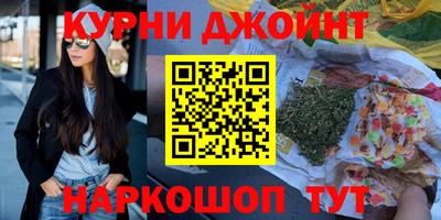 круглые Канаш