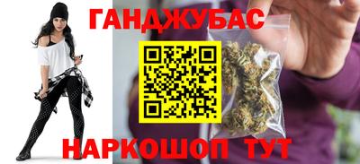 ALPHA PVP Кандалакша