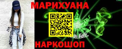 ALPHA PVP Кандалакша
