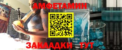 кокаин колумбия Камышлов
