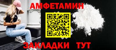 кокаин колумбия Камышлов