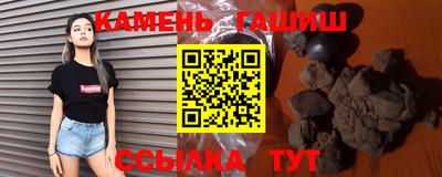 круглые Канаш