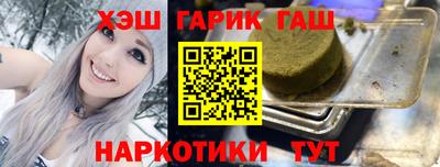 круглые Канаш