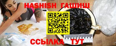 кокаин колумбия Камышлов