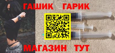 круглые Канаш
