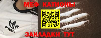 кокаин колумбия Камышлов