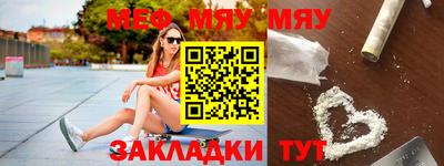 кокаин колумбия Камышлов