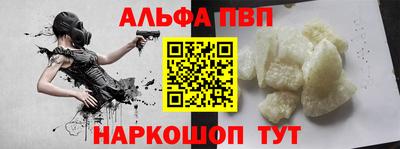 круглые Канаш