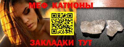 круглые Канаш