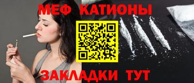 круглые Канаш