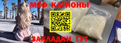 круглые Канаш