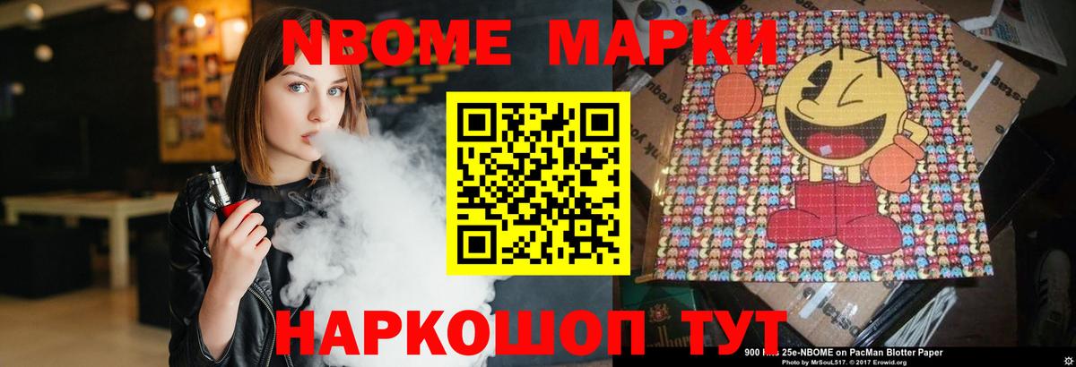 LSD-25 экстази кислота  LSD-25 экстази  Нальчик  Лсд 25 экстази ecstasy  Вход с VPN 